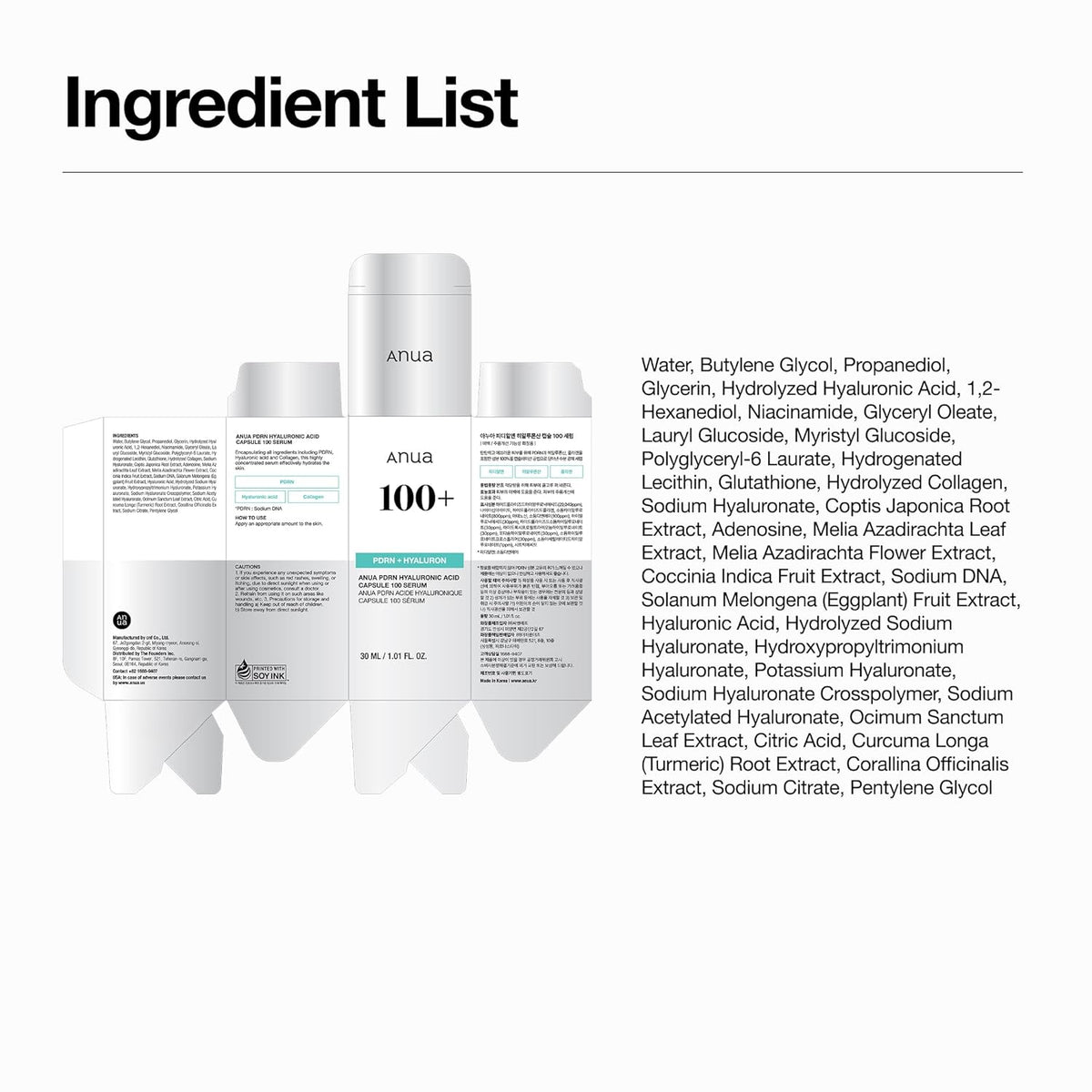 Anua PDRN Cápsula de ácido hialurónico 100 suero, 1.01 fl.oz | Suer...