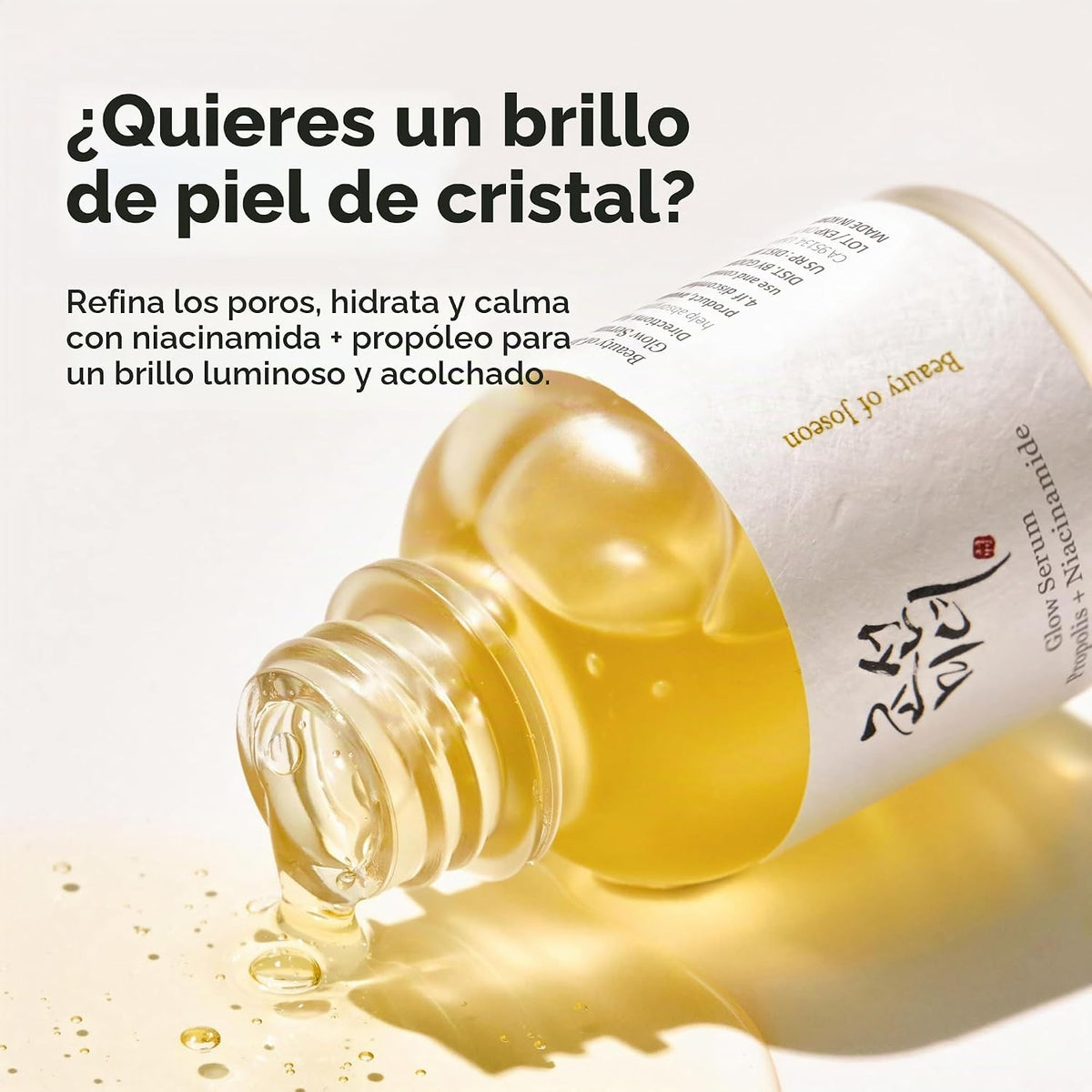 Beauty of Joseon Suero Brillo Propolis y Niacinamida Hidratante Fac...