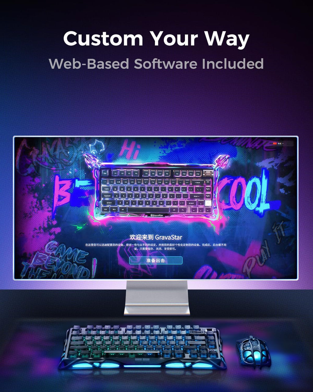 GravaStar Mercury V75 Teclado para juegos con efecto Hall, teclado...