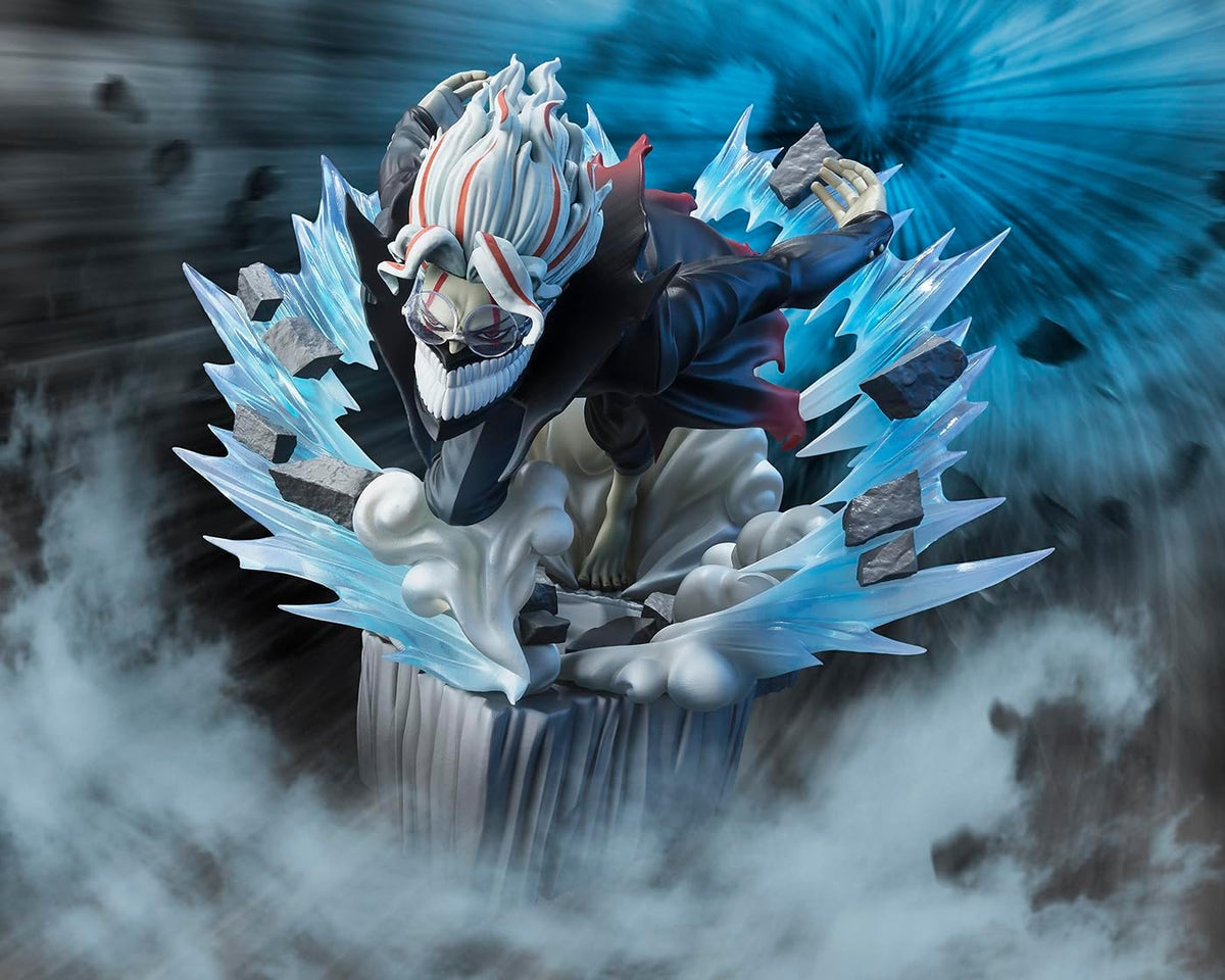 TAMASHII NATIONS FiguartsZERO DanDaDan