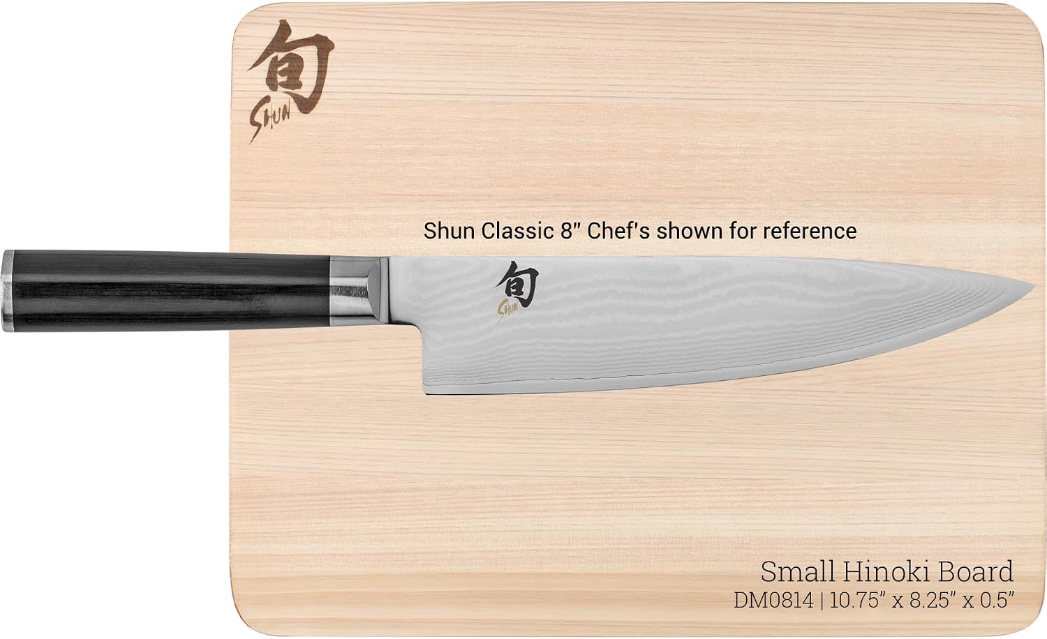 Shun Cutlery - Tabla de cortar pequeña Hinoki, 10.75" x 8.25...