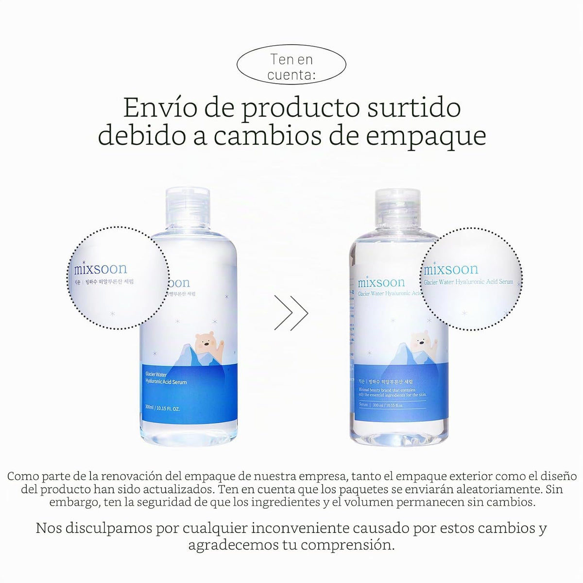 mixsoon Glacier Water - Suero de ácido hialurónico para hidratación...