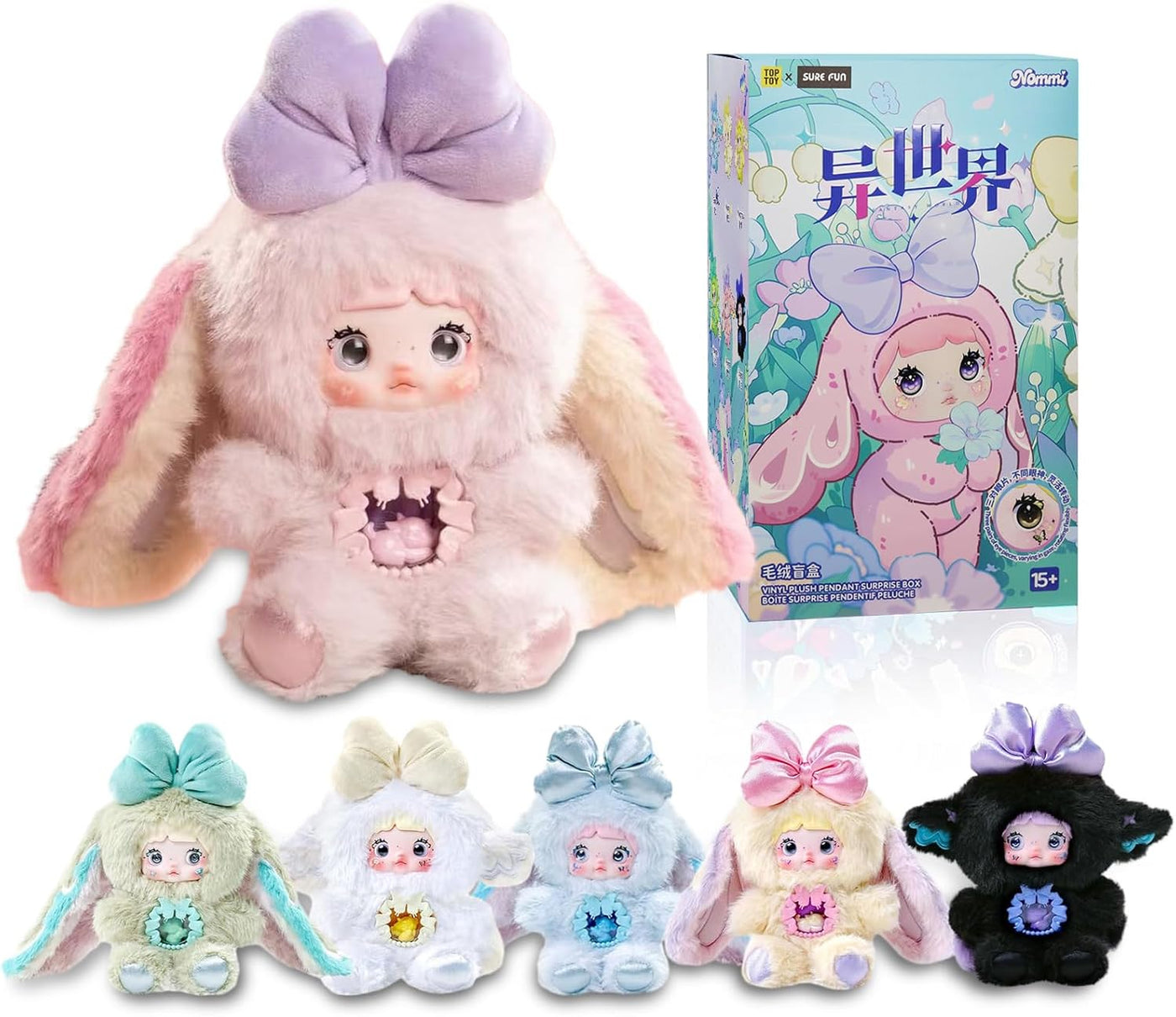 Mckkymi Caja Ciega de Peluche, Kawaii Nommi Fantasy World Series Mu...