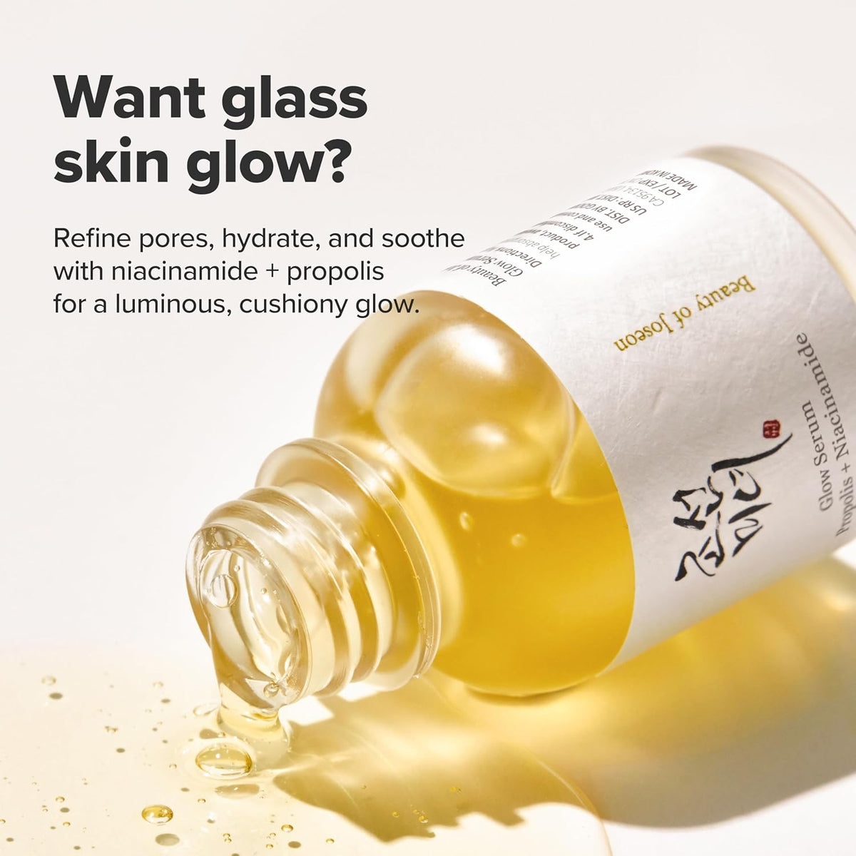 Beauty of Joseon Suero Brillo Propolis y Niacinamida Hidratante Fac...
