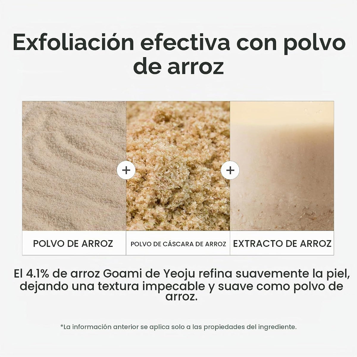 Dúo de inundación de piel de arroz y miel