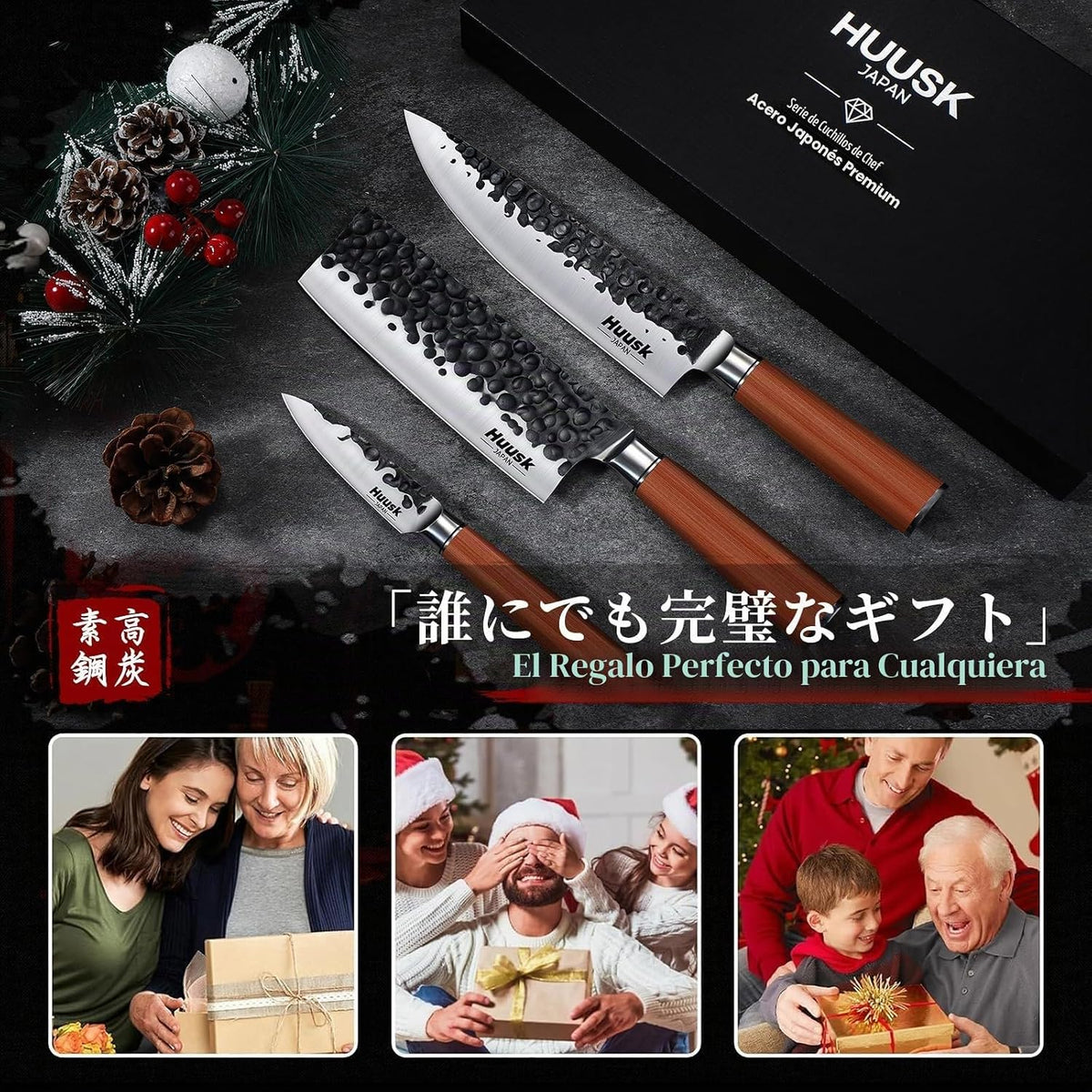 Huusk Juego de 3 cuchillos de cocina japoneses, juego de cuchillos...