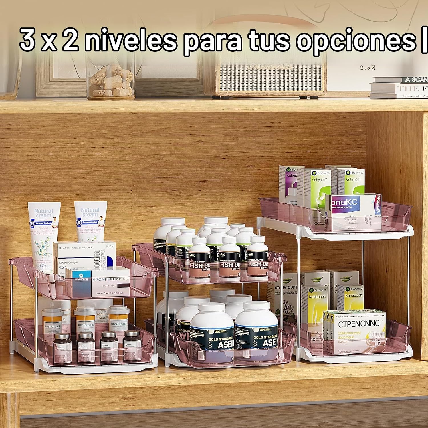 Delamu Paquete de 2 organizadores y almacenamiento de 3 niveles par...