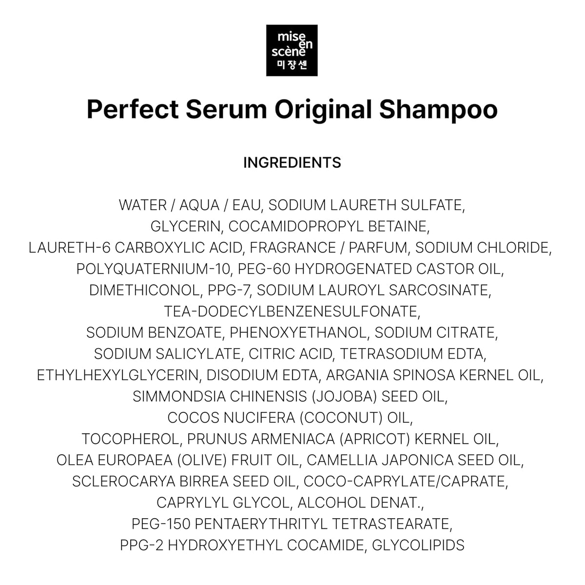 Mise En Scene Perfect Serum Champú original para cabello dañado - C...