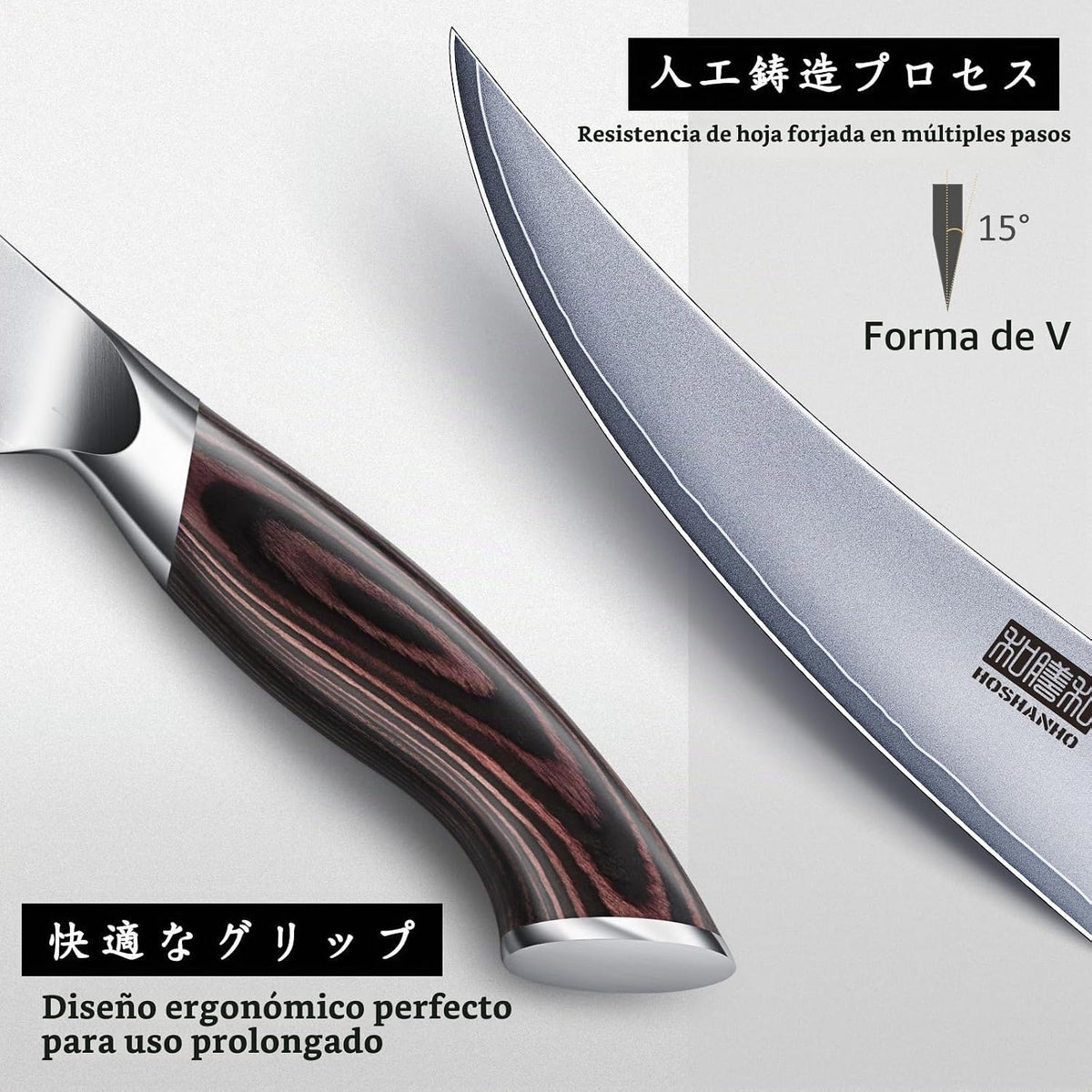 HOSHANHO Cuchillo de deshuesado de 7 pulgadas, cuchillo japonés ult...