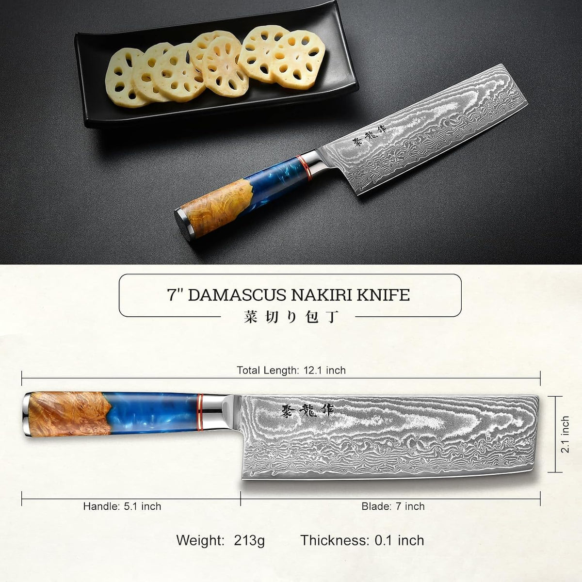 Atumuryou Cuchillo de chef japonés Nakiri | Cuchillo de Chef para V...
