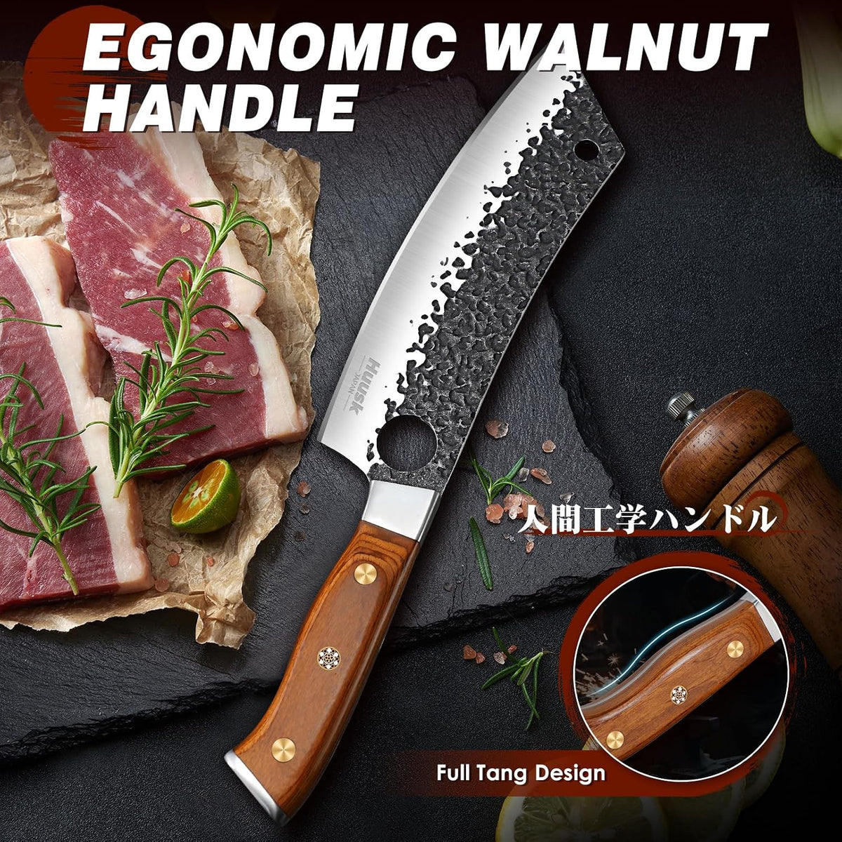 Huusk Cuchillos de carnicero para carne, juego de cuchillos de coci...
