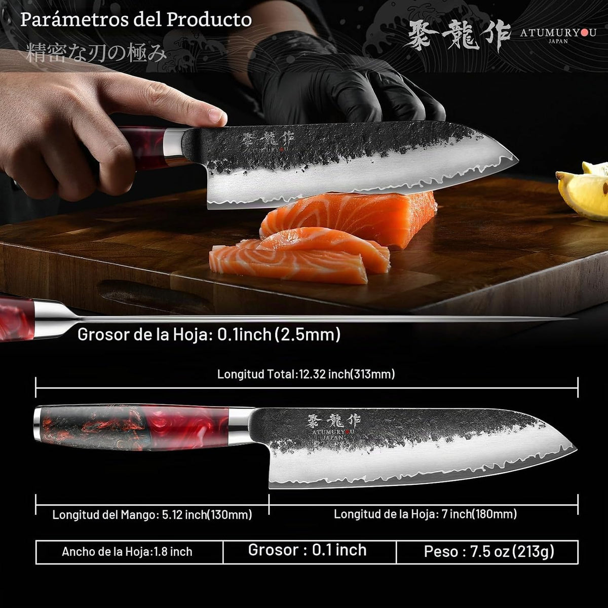 Cuchillo de chef japonés, cuchillo Santoku forjado a mano de 7 pulg...