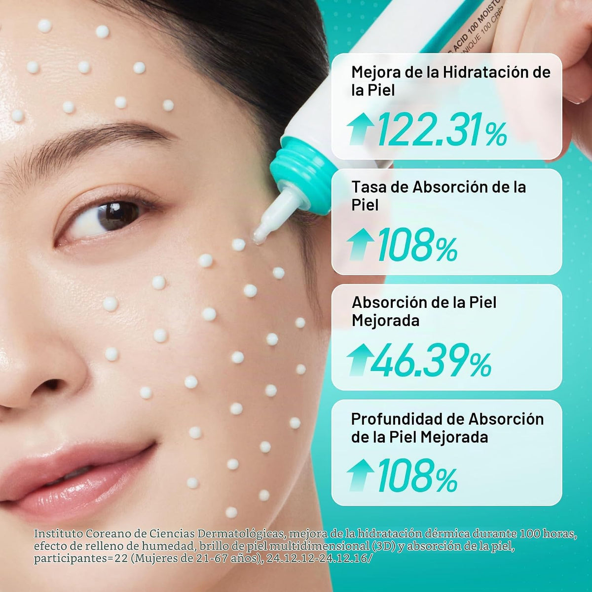 ANUA PDRN Crema hidratante de ácido hialurónico 100, 2.02 fl oz | H...
