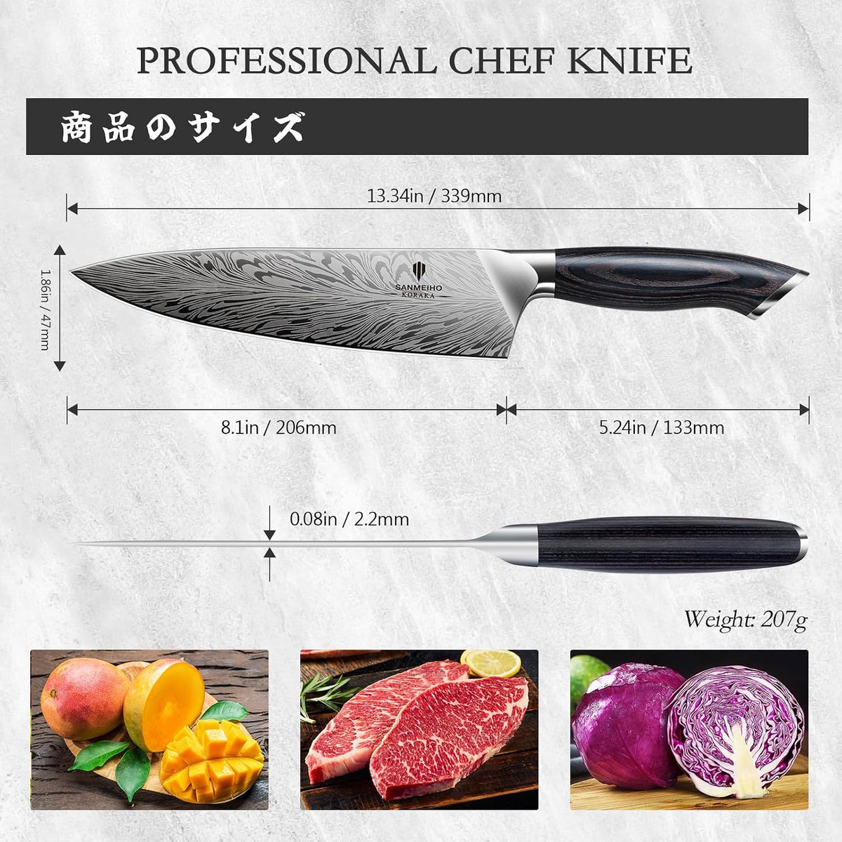 SANMEIHO Cuchillo de chef en acero en polvo, cuchillo de cocina jap...