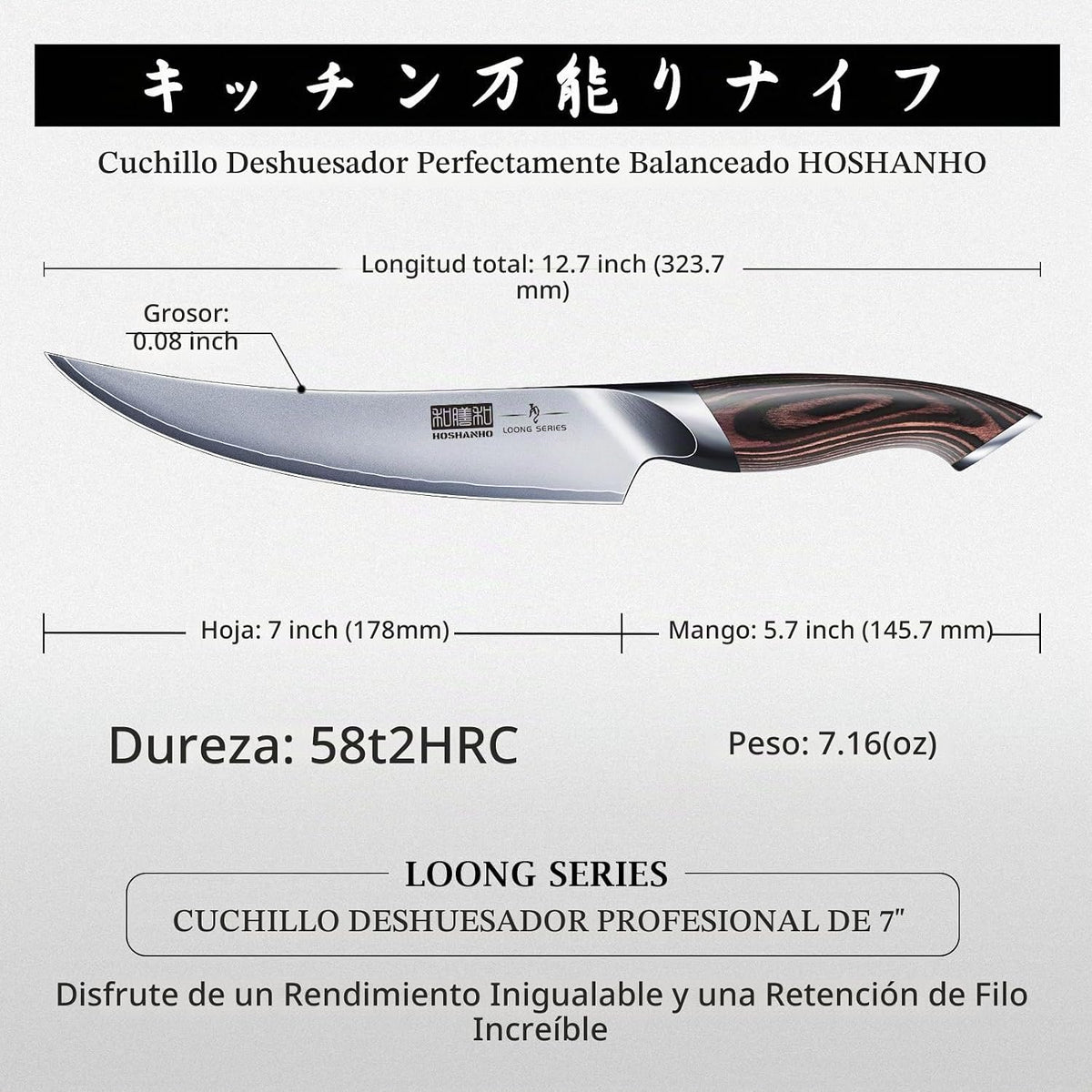 HOSHANHO Cuchillo de deshuesado de 7 pulgadas, cuchillo japonés ult...