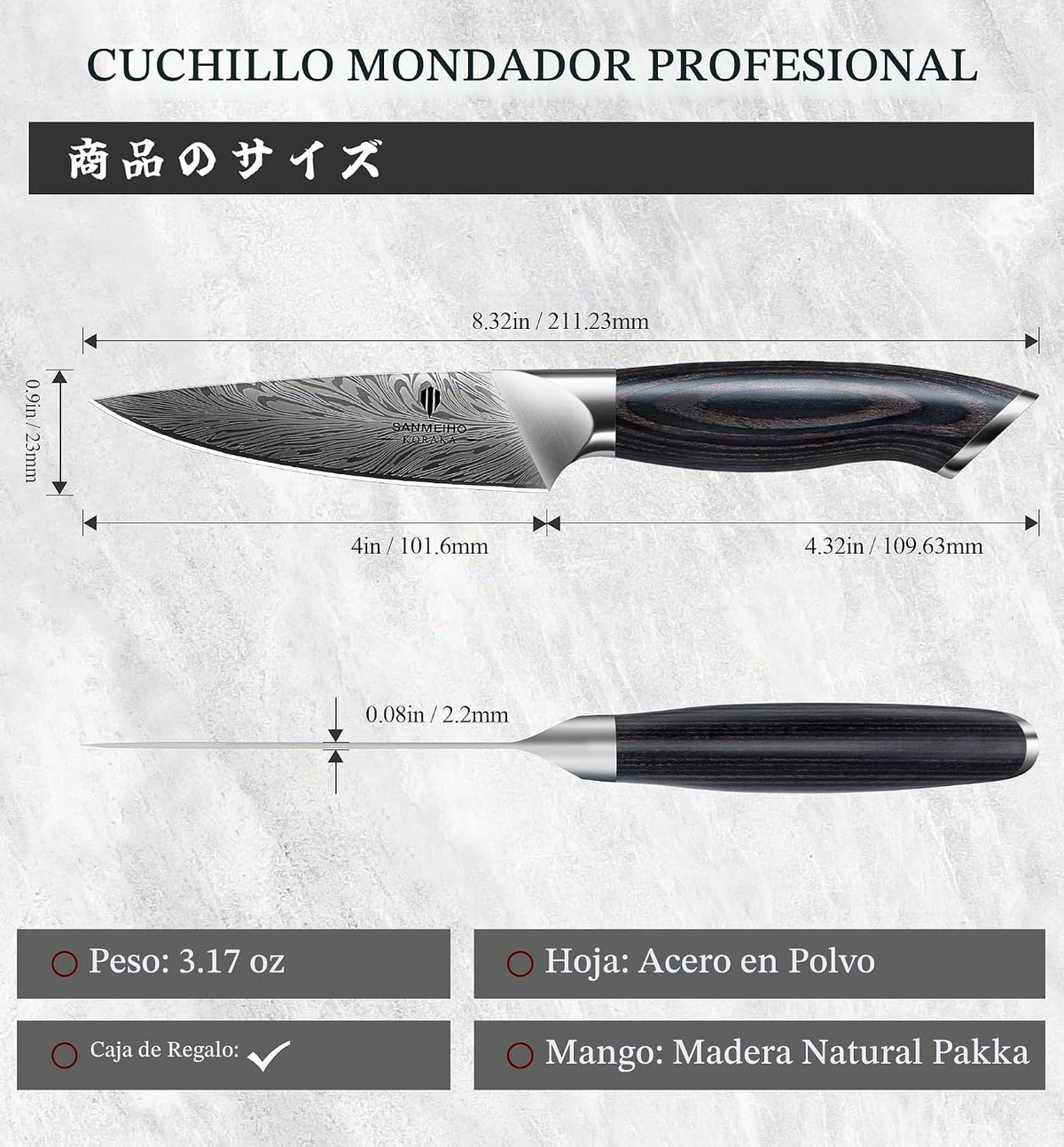 SANMEIHO Cuchillo de pelar de cocina de 4.5 pulgadas \u2013 Cuchill...
