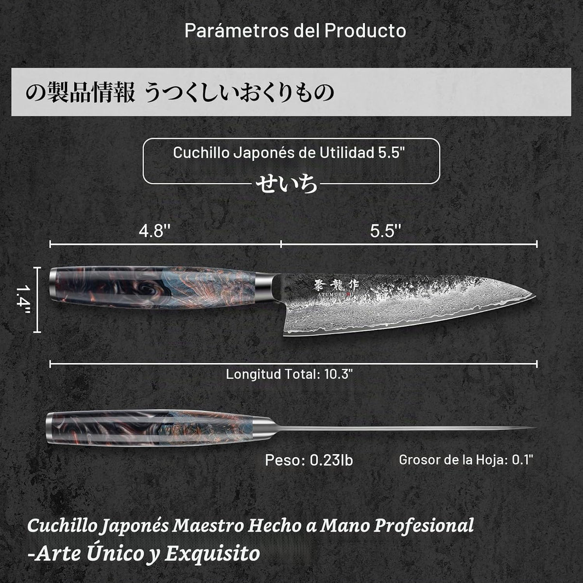 Cuchillo utilitario japonés de 5.5", acero Damasco VG10 de 67 c...