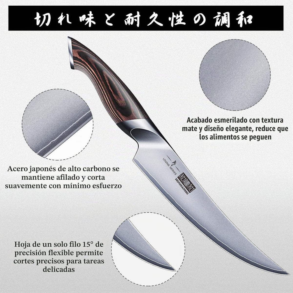HOSHANHO Cuchillo de deshuesado de 7 pulgadas, cuchillo japonés ult...