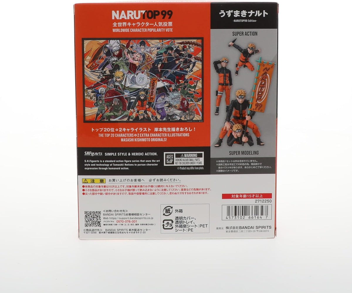 TAMASHII NATIONS - Naruto - Naruto Uzumaki - Edición NARUTOP99 - Fi...