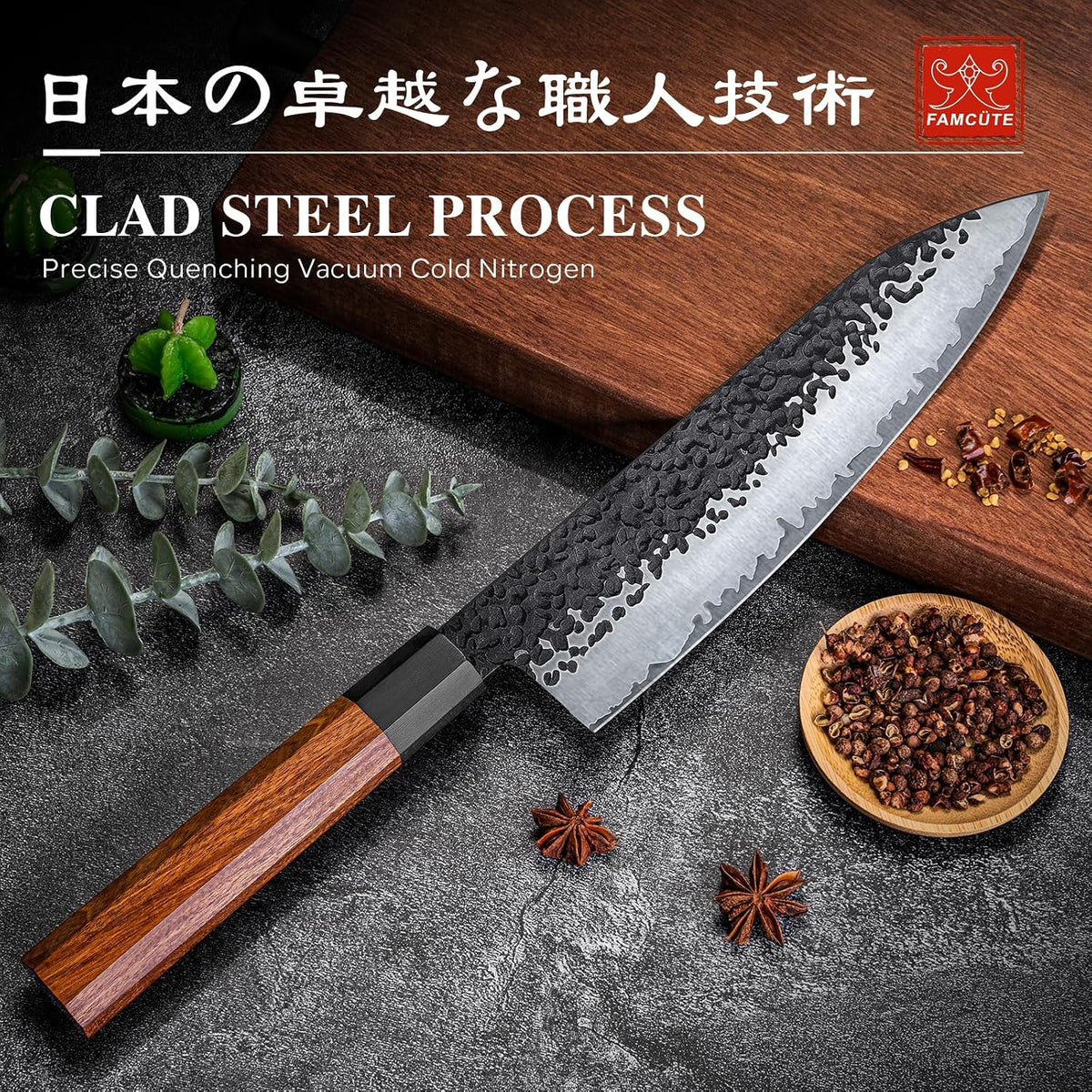 FAMCÜTE Cuchillo japonés de 8 pulgadas, cuchillo de chef afilado fo...