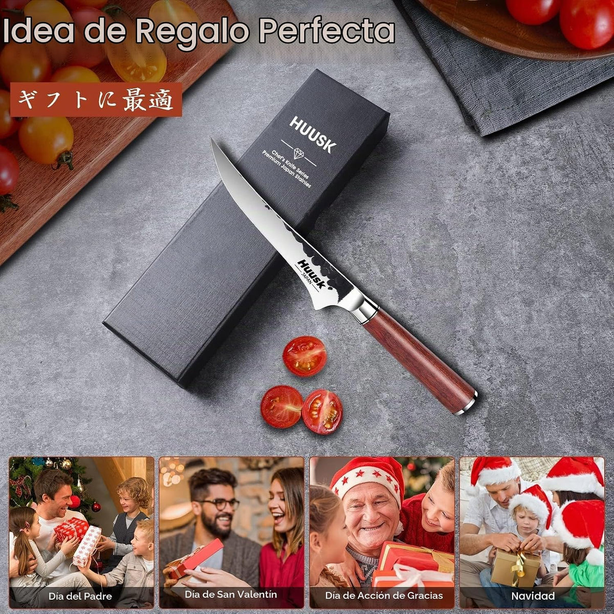 Huusk - Cuchillo para deshuesar, forjado a mano, cuchillo de filete...