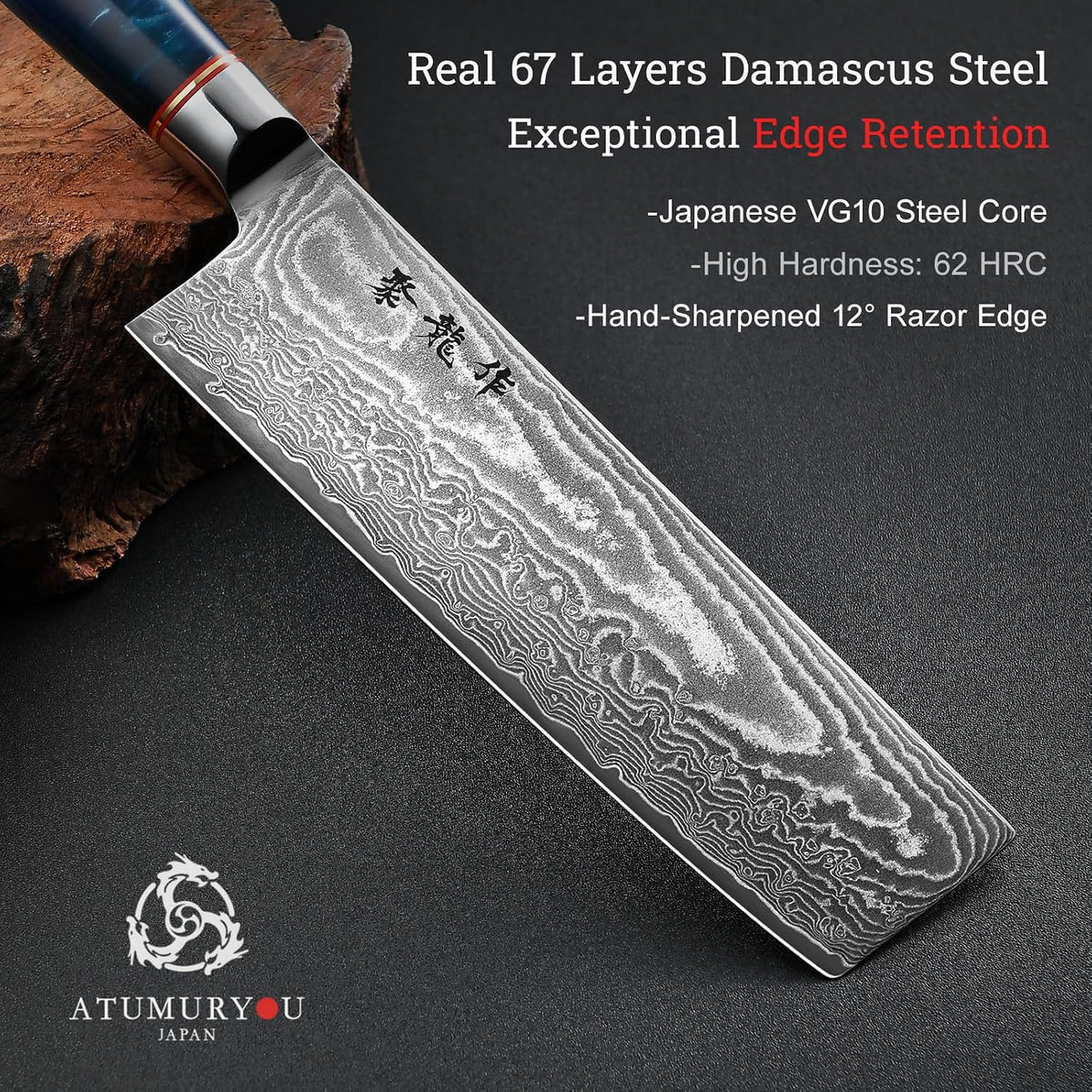 Atumuryou Cuchillo de chef japonés Nakiri | Cuchillo de Chef para V...